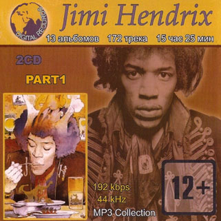 jimi cd mp3 jimi hendrix part 1 front